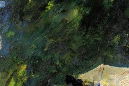 Фрагмент GIARDINI A MAGGIO