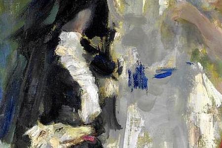 Фрагмент GIARDINI A MAGGIO