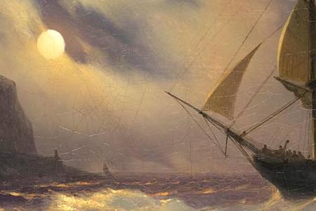 Фрагмент Gibraltar by Night