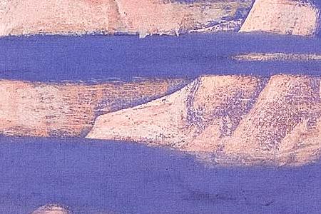 Фрагмент Гималаи (Канченджанга).1933.