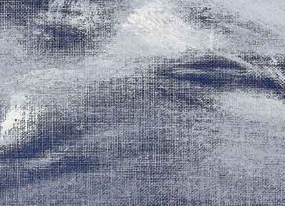 Фрагмент ГИМАЛАИ