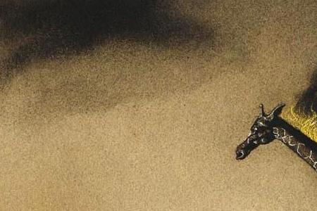 Фрагмент GIRAFE EN FEU-