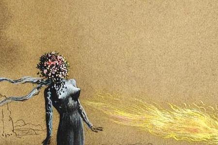 Фрагмент GIRAFE EN FEU-