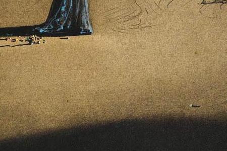 Фрагмент GIRAFE EN FEU-