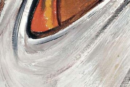 Фрагмент GIRL