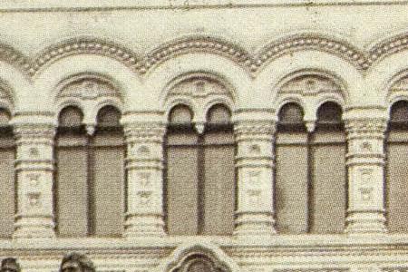 Фрагмент Главный вход в Верхние торговые ряды.