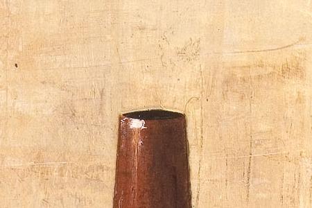 Фрагмент Golden bamboo.