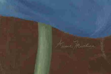 Фрагмент Голубой тюльпан 2