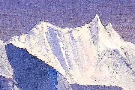 Фрагмент Гора М. Лахул. 1935-1936