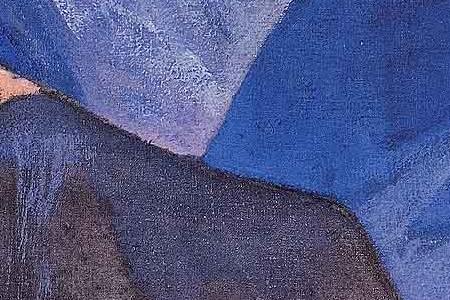 Фрагмент Гора М. Лахул. 1935-1936