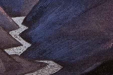 Фрагмент Гора М. Лахул. 1935-1936