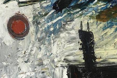 Фрагмент Город в ночи