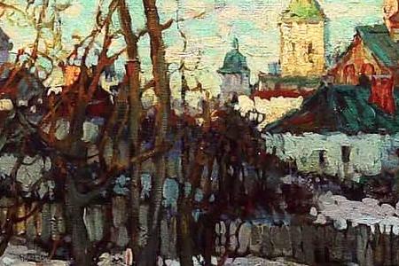 Фрагмент Городской пейзаж