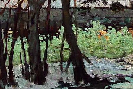 Фрагмент Городской пейзаж