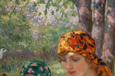 Фрагмент Гости