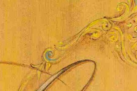 Фрагмент GOURMET ITALIAN