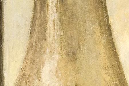 Фрагмент Grand Cru II (Premier Cru)