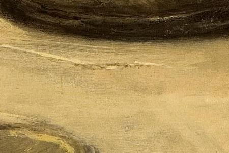 Фрагмент Grand Cru II (Premier Cru)