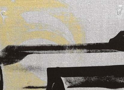 Фрагмент GUN красный