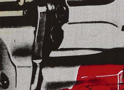 Фрагмент GUN красный