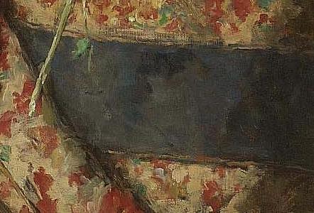 Фрагмент GYPSY GIRL WITH FLOWERS