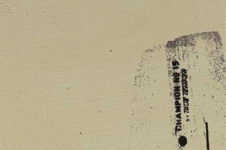 Фрагмент HAMMER AND SICKLE