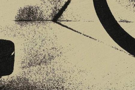 Фрагмент HAMMER AND SICKLE