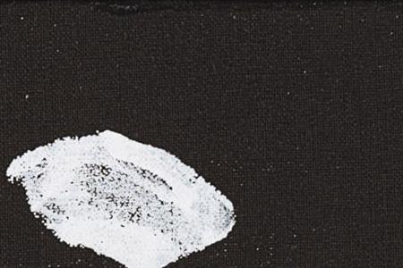 Фрагмент Handprints