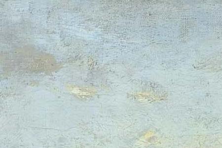 Фрагмент HARBOUR IN BAKU