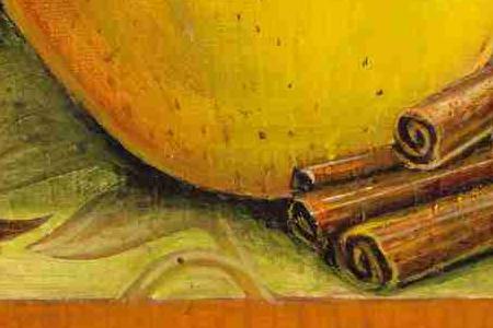 Фрагмент HARVEST