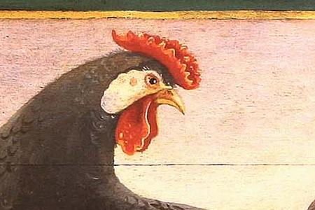 Фрагмент HENS