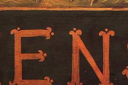 Фрагмент HENS