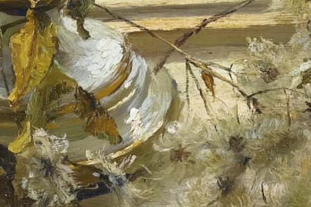 Фрагмент HERBSTLAUB AUTUMN LEAVES