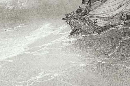 Фрагмент HIGH SEAS