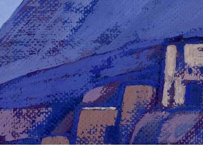 Фрагмент HIMALAYAS THAKUR S HOUSE GUNDLA