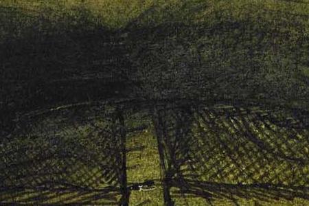 Фрагмент HOLY FACE