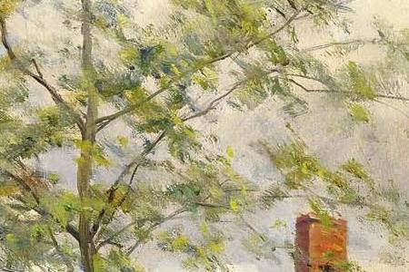 Фрагмент HOME BY A STREAM