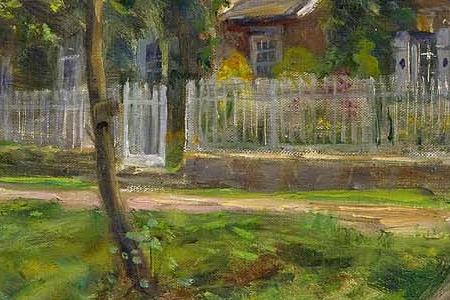 Фрагмент HOME BY A STREAM