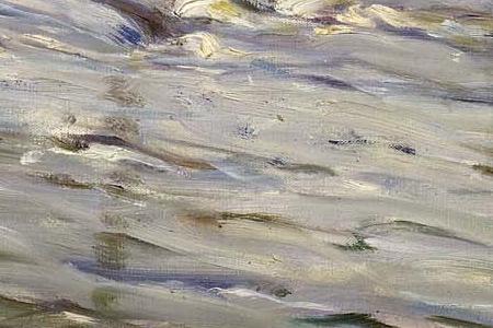 Фрагмент HOME BY A STREAM