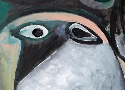 Фрагмент HOMME ASSIS