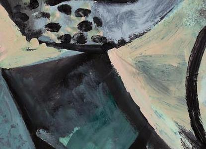 Фрагмент HOMME ASSIS