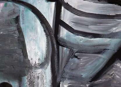 Фрагмент HOMME ASSIS