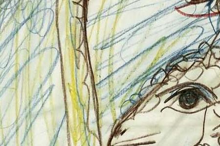 Фрагмент HOMME AU MOUTON MANGEUR DE PASTEQUE ET FL TISTE