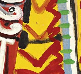 Фрагмент HOMME L EPEE