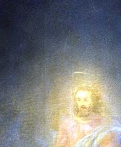 Фрагмент Хождение по водам