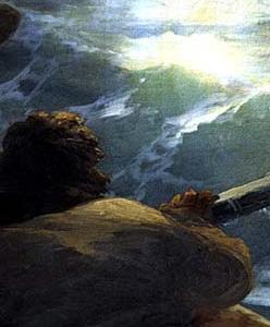 Фрагмент Хождение по водам