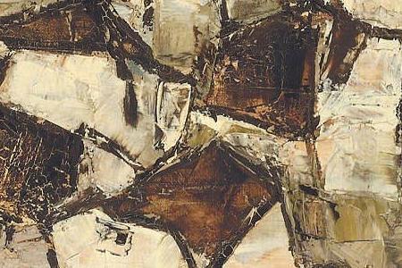 Фрагмент Huts