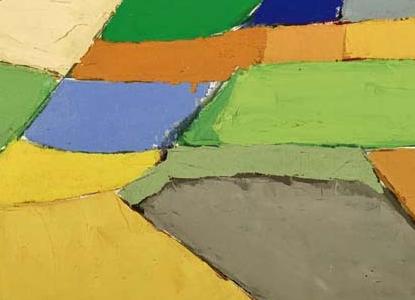 Фрагмент ICART