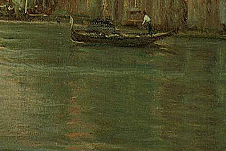 Фрагмент IEW OF THE GRAND CANAL WITH SANTA MARIA DELLA SALUTE