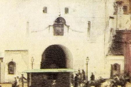 Фрагмент Ильинские ворота.